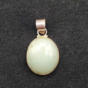 Sterling Silver and Aventurine Pendant